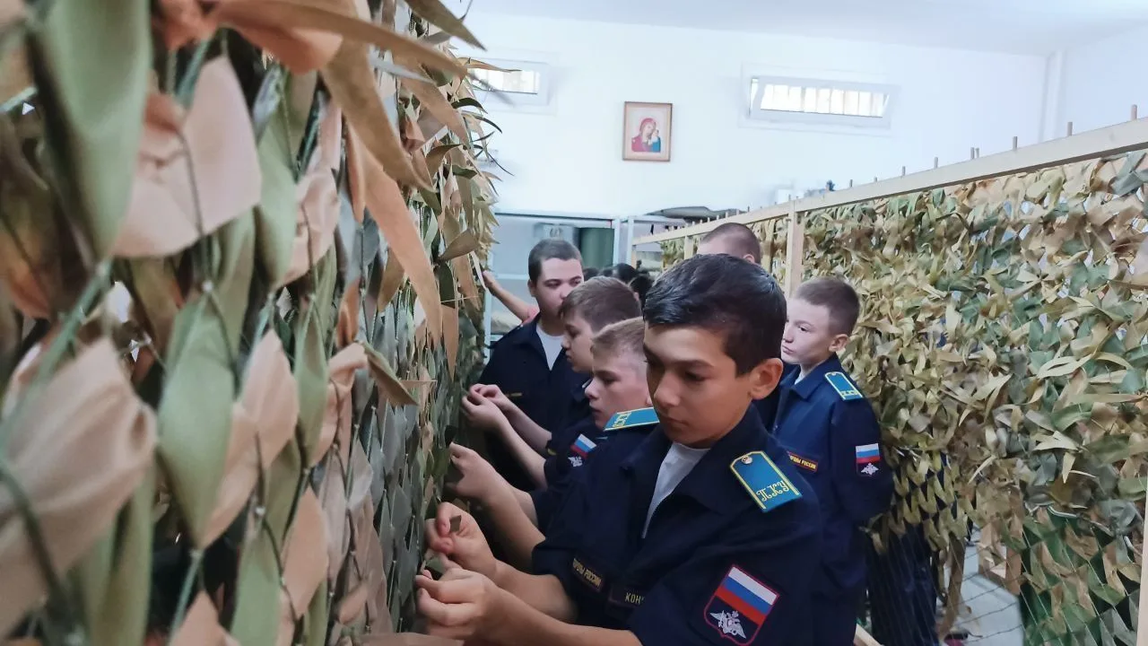Кадеты освоили плетение сетей