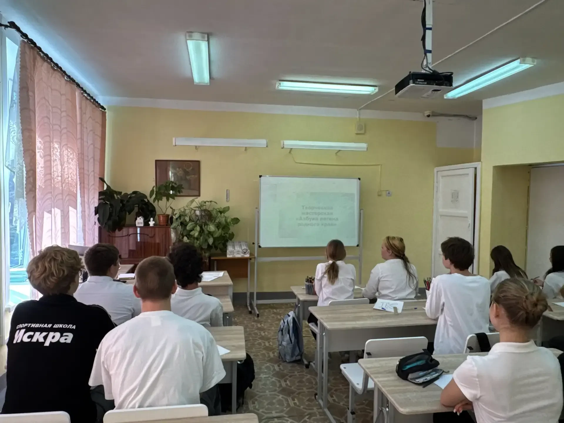 🇷🇺 В школе состоялись творческие мастерские «Азбука легенд родного края»