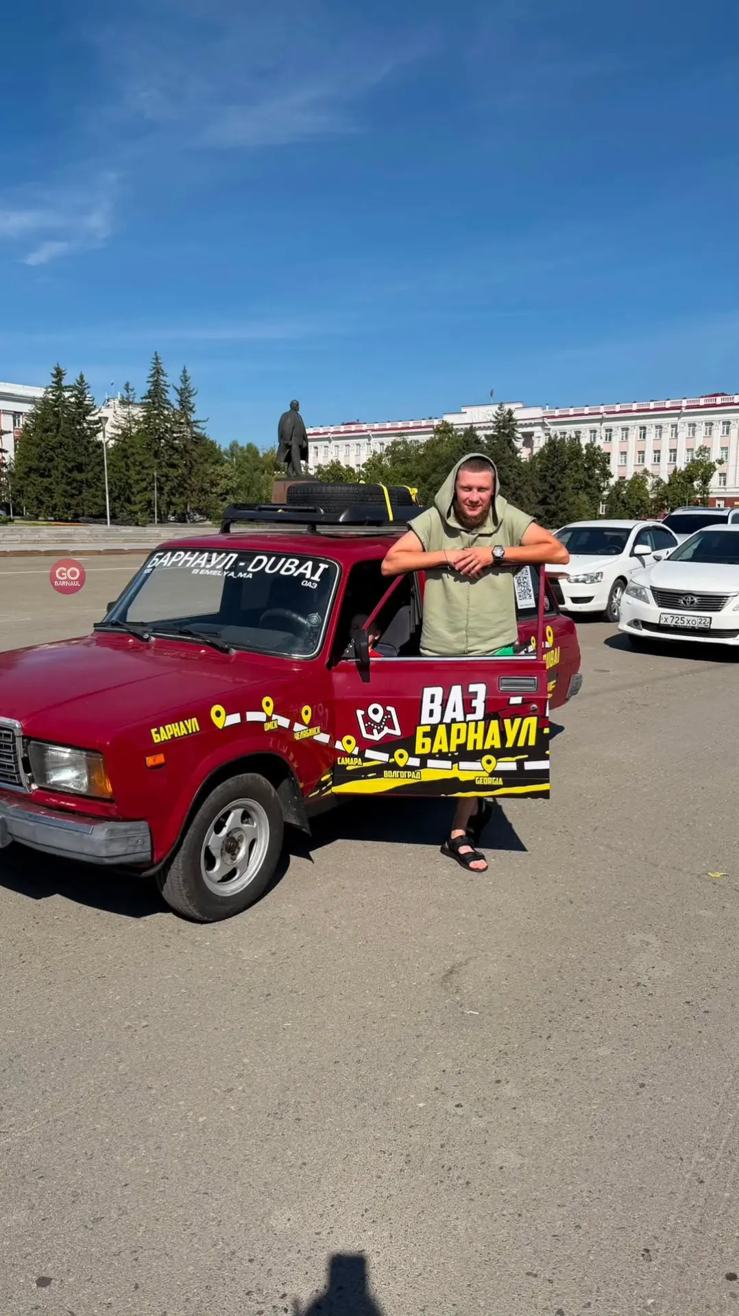 👏🏼🚗 🇦🇪 Парень из Барнаула доехал до Дубая на старой доброй «четвёрке»!