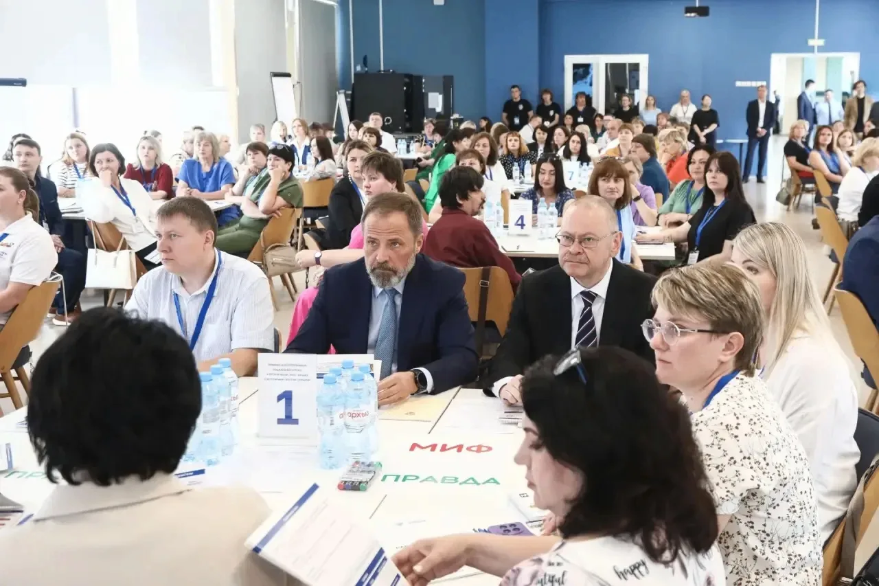 🕊 В Ключевском запустили образовательный хакатон — он поможет специалистам повысить эф...