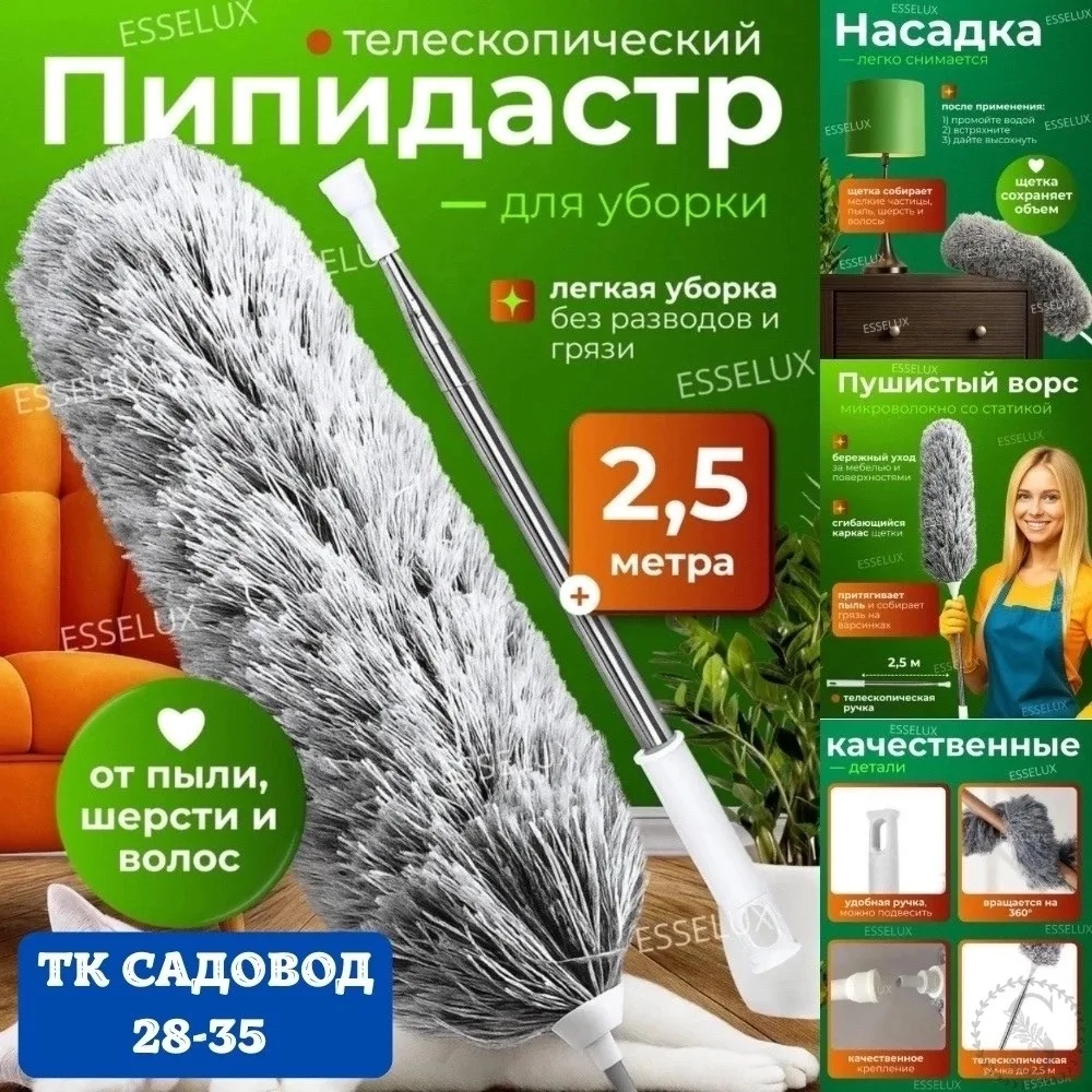 https://vk.com/photo-184814919_493529127