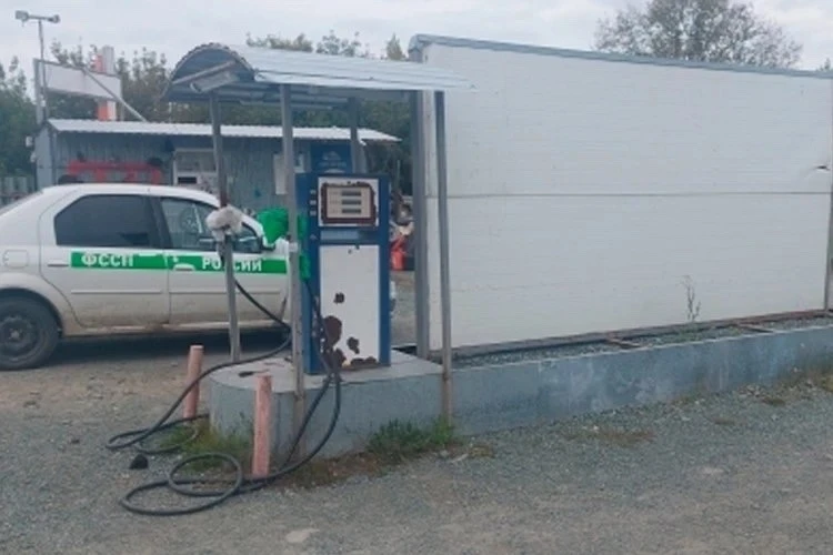 В Челябинской области закрыли опасную автозаправочную станцию.