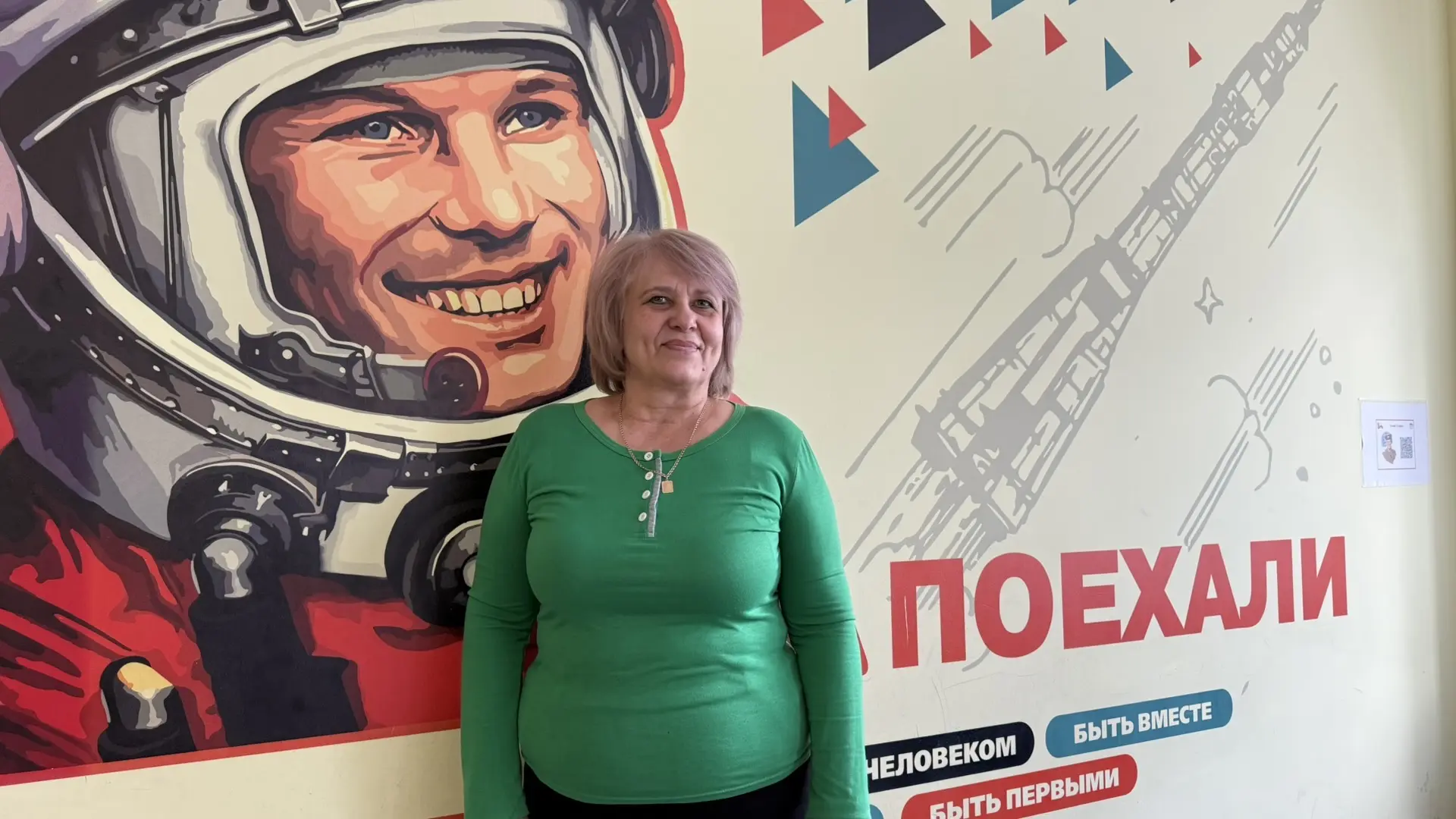 Дорогие родители, ребята и коллеги!  Первая учебная неделя четвёртой четверти позади. 🎒 Это была неп