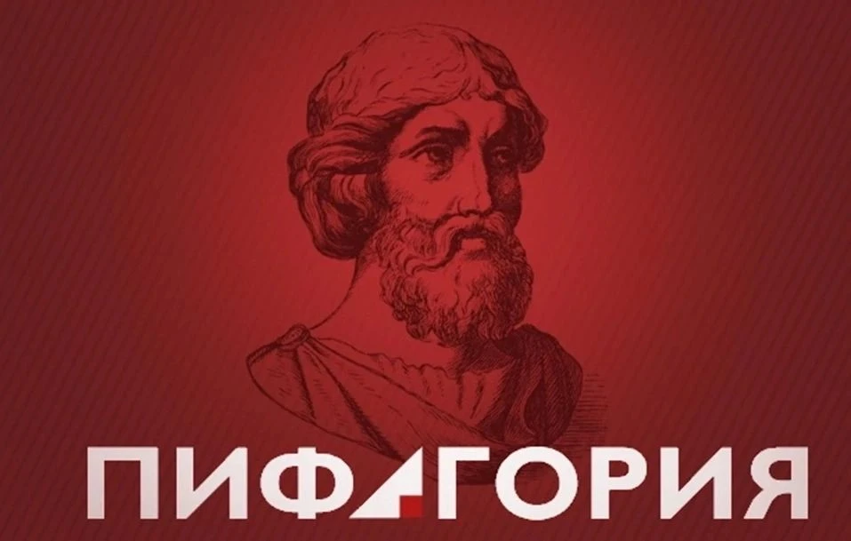 МАТЕМАТИКА ЛЕТОМ: 5 ПОЛЕЗНЫХ ПРИВЫЧЕК

Уважаемые ученики 7–9 классов! 
Лето — это не только каникулы