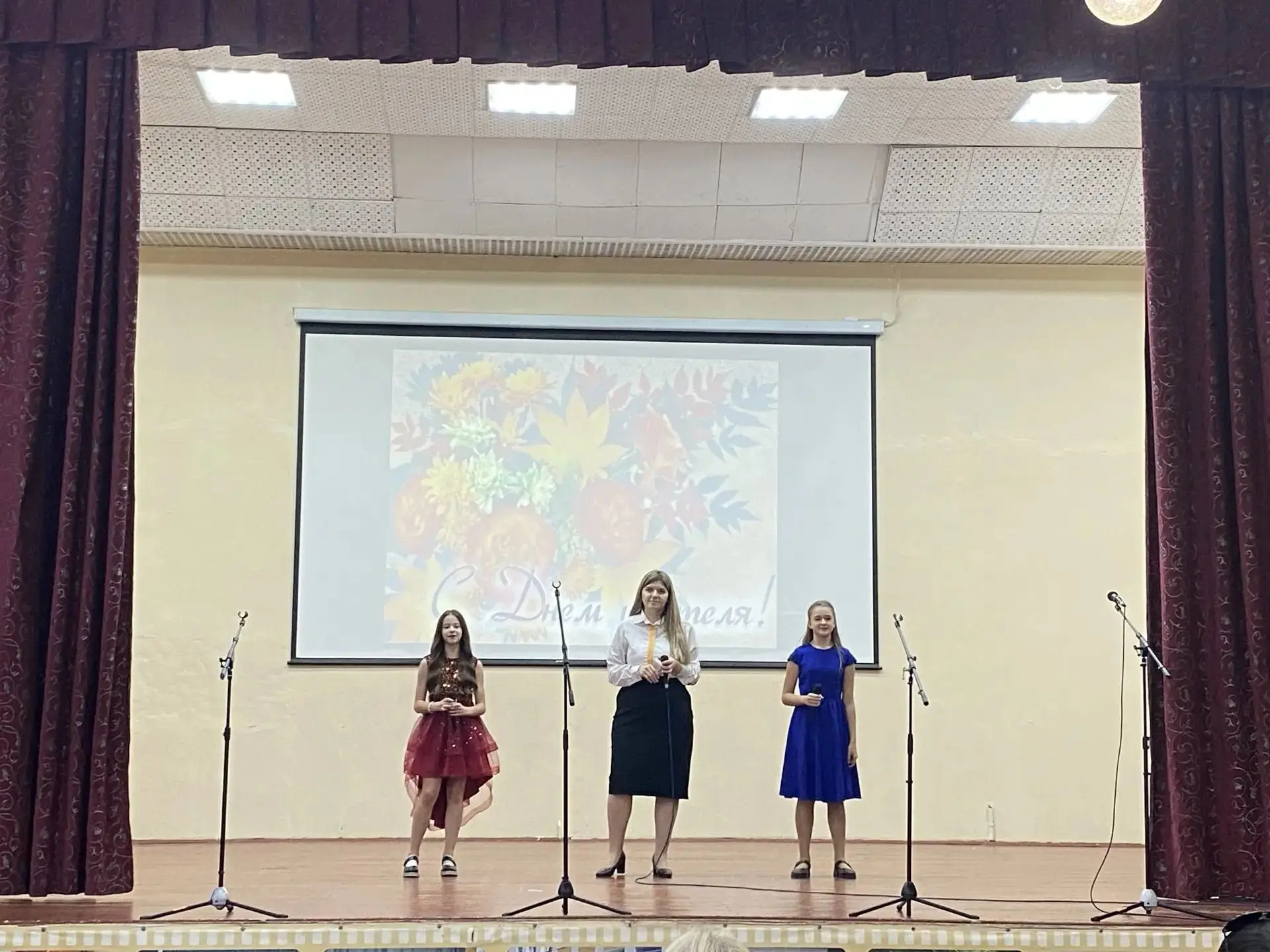 🧑‍🏫 "Гордое звание - учитель!" 🧑‍🏫