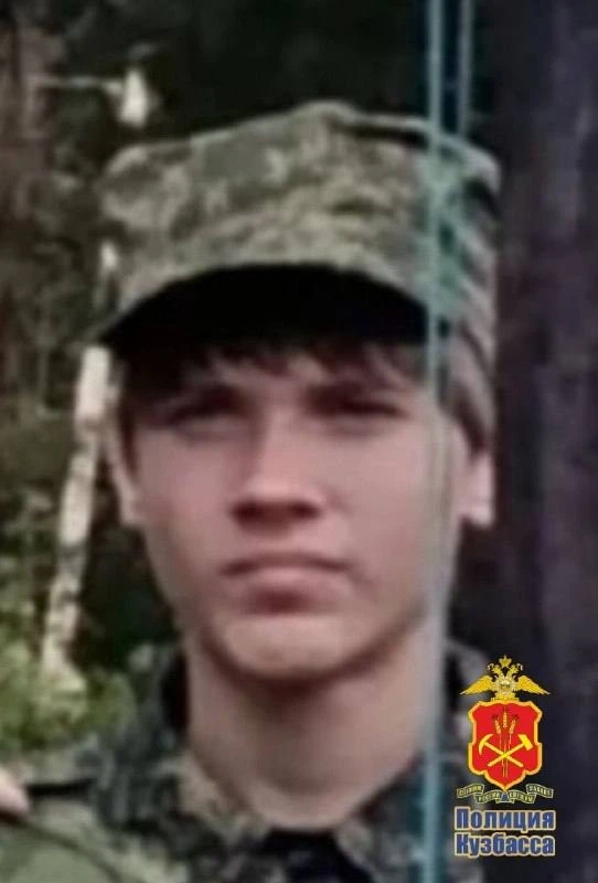 В Кемерове разыскивают 13-летнего Матвея Самылина