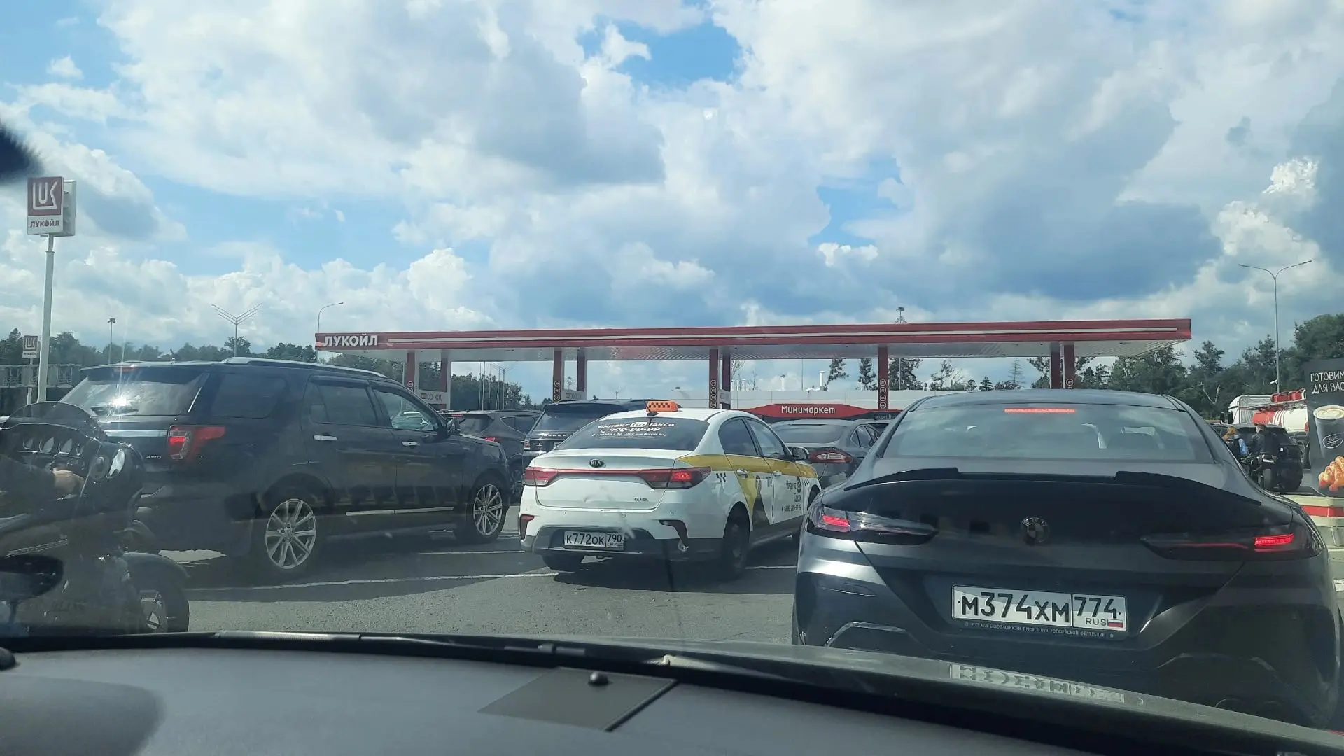 Про бензин и ЕГЭ - путевые заметки.