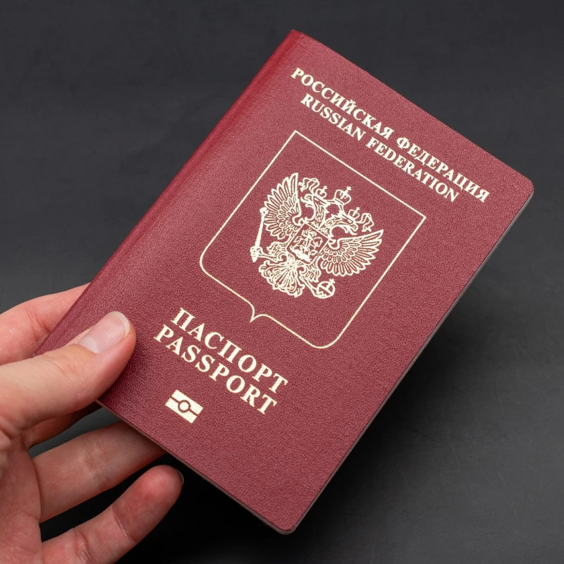 Паспорт в один клик: Биробиджан выбирает цифровые госуслуги!