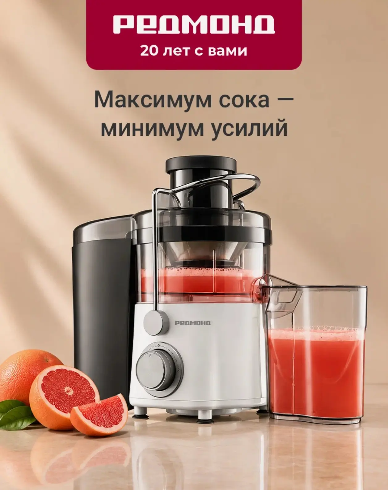 https://market.yandex.ru/cc/BEu4gD