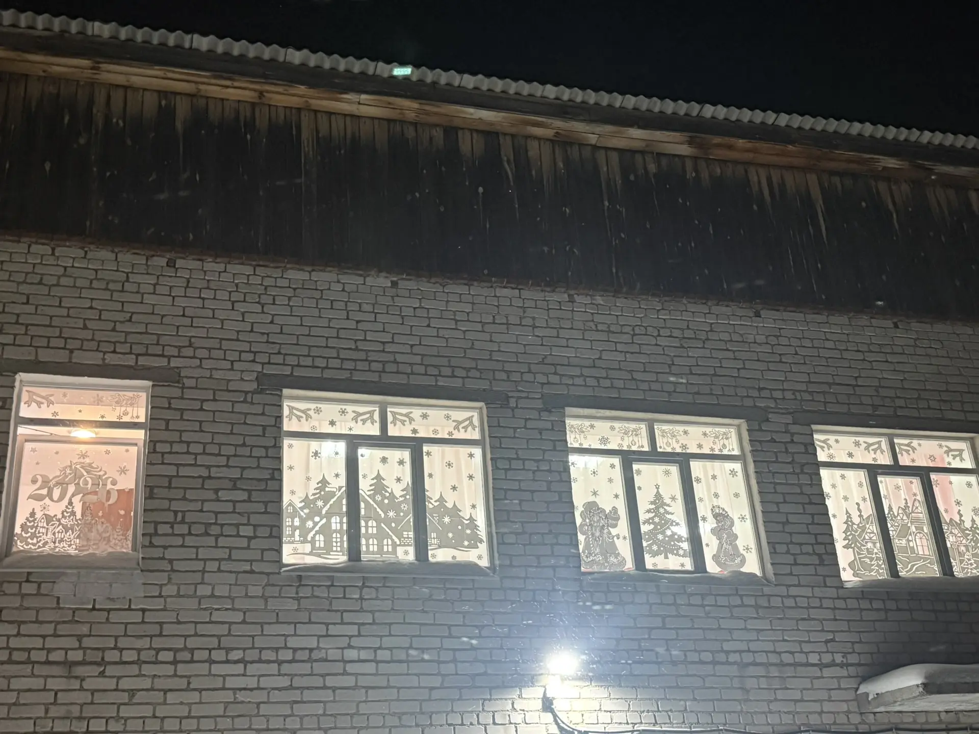 Новый год- всегда желанный и долгожданный праздник, который одинаково ждут и взрослые и...