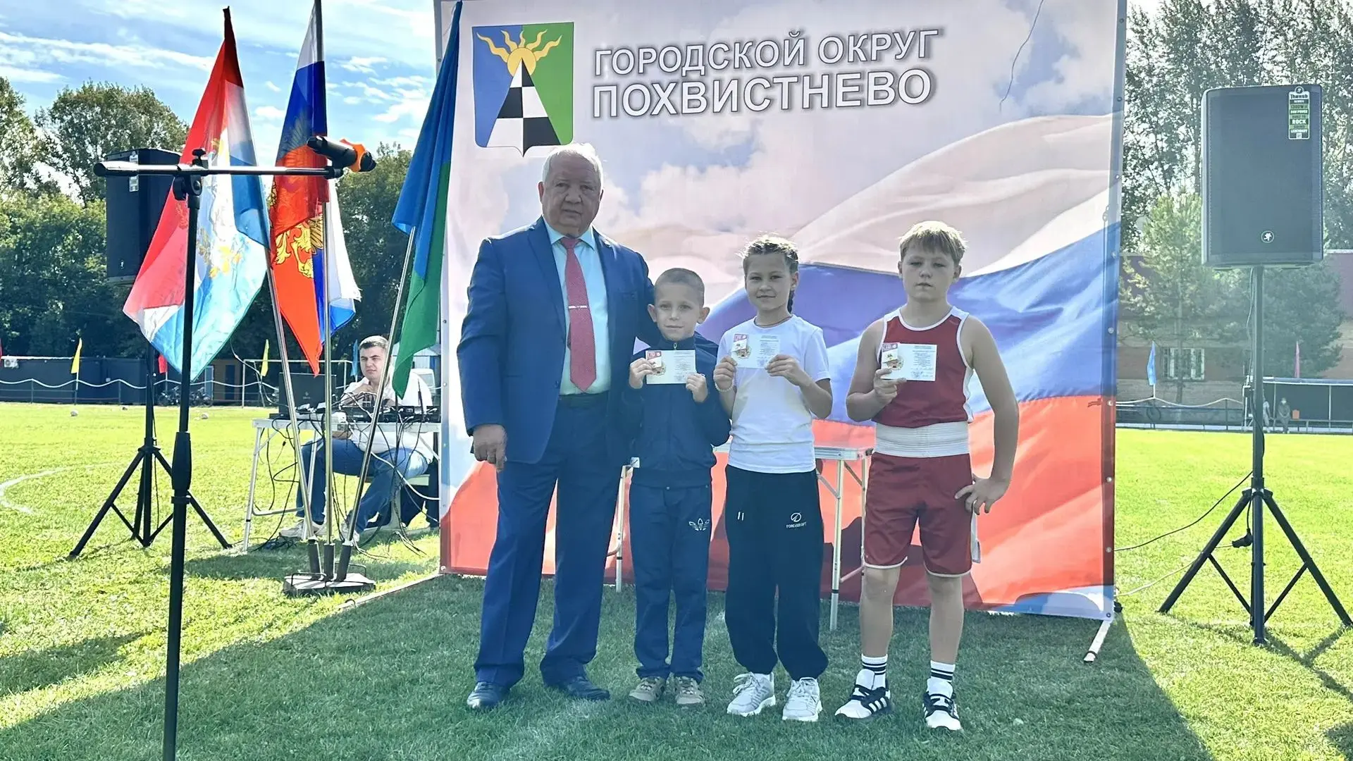 Сегодня в честь празднования Дня города на стадионе "Нефтяник"