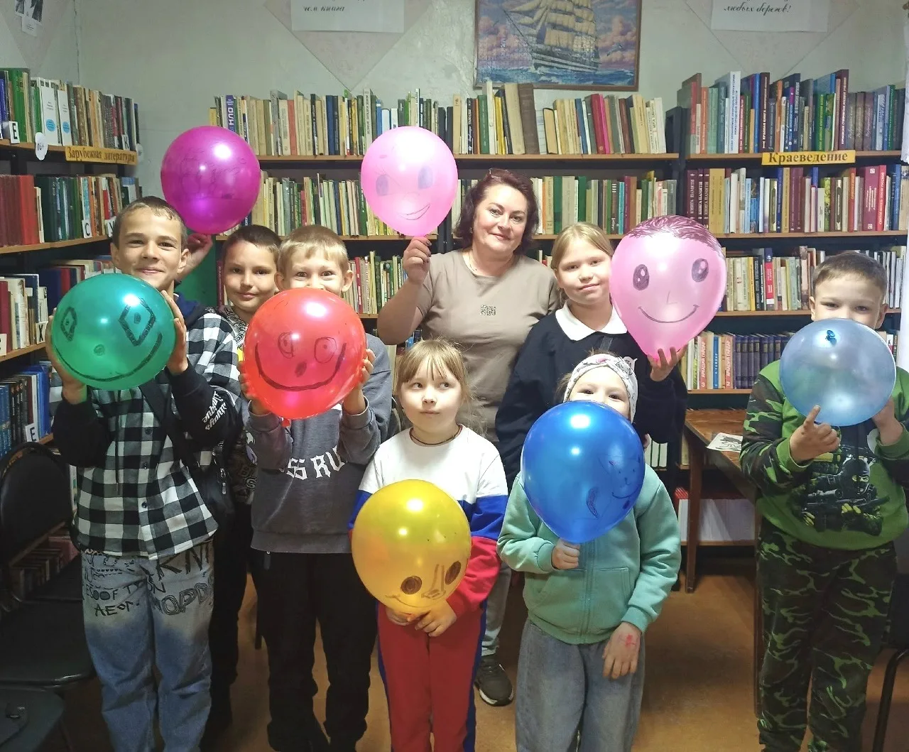 ☀️ День защиты детей в наших библиотеках
