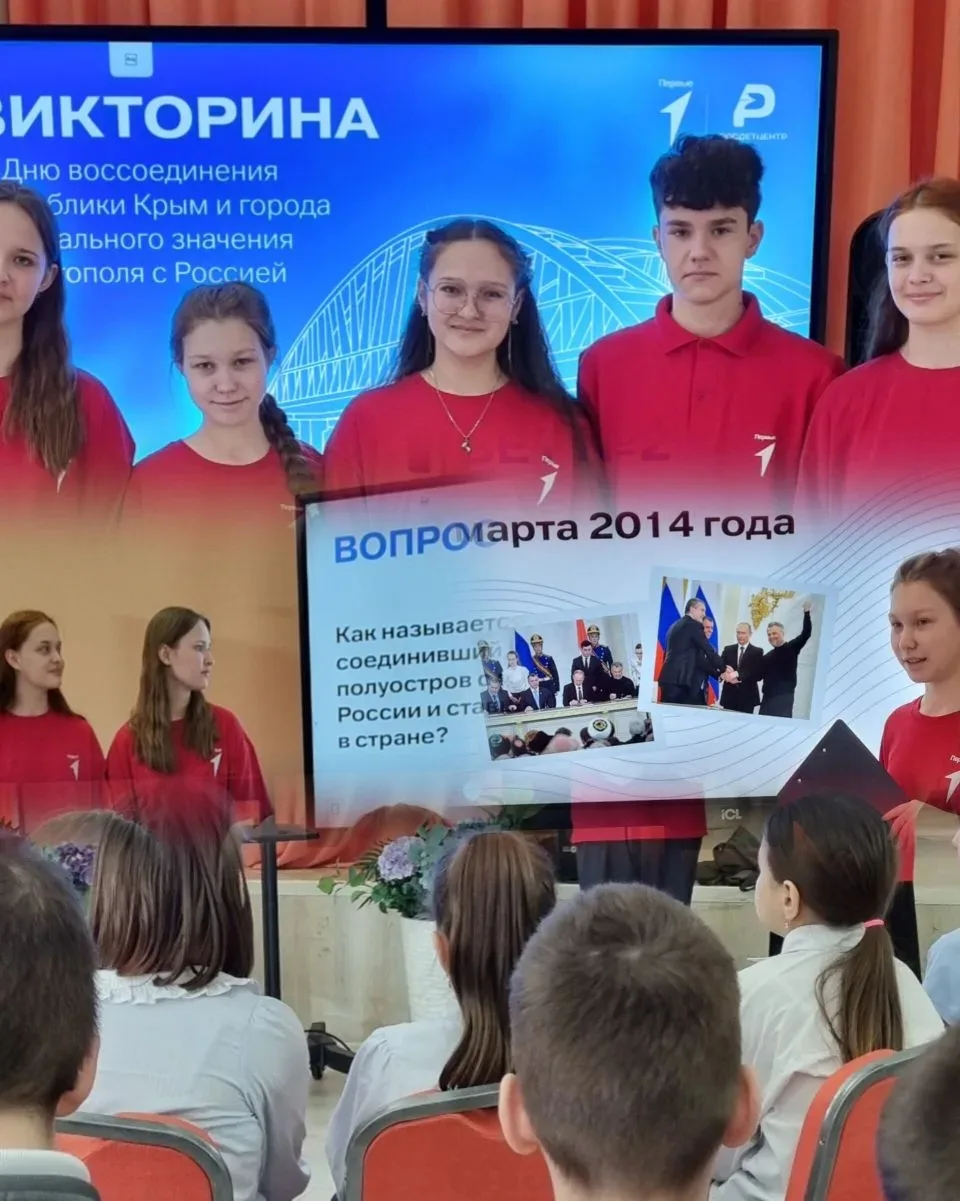 В этом году наша страна празднует 12 годовщину важного события новейшей истории – воссо...