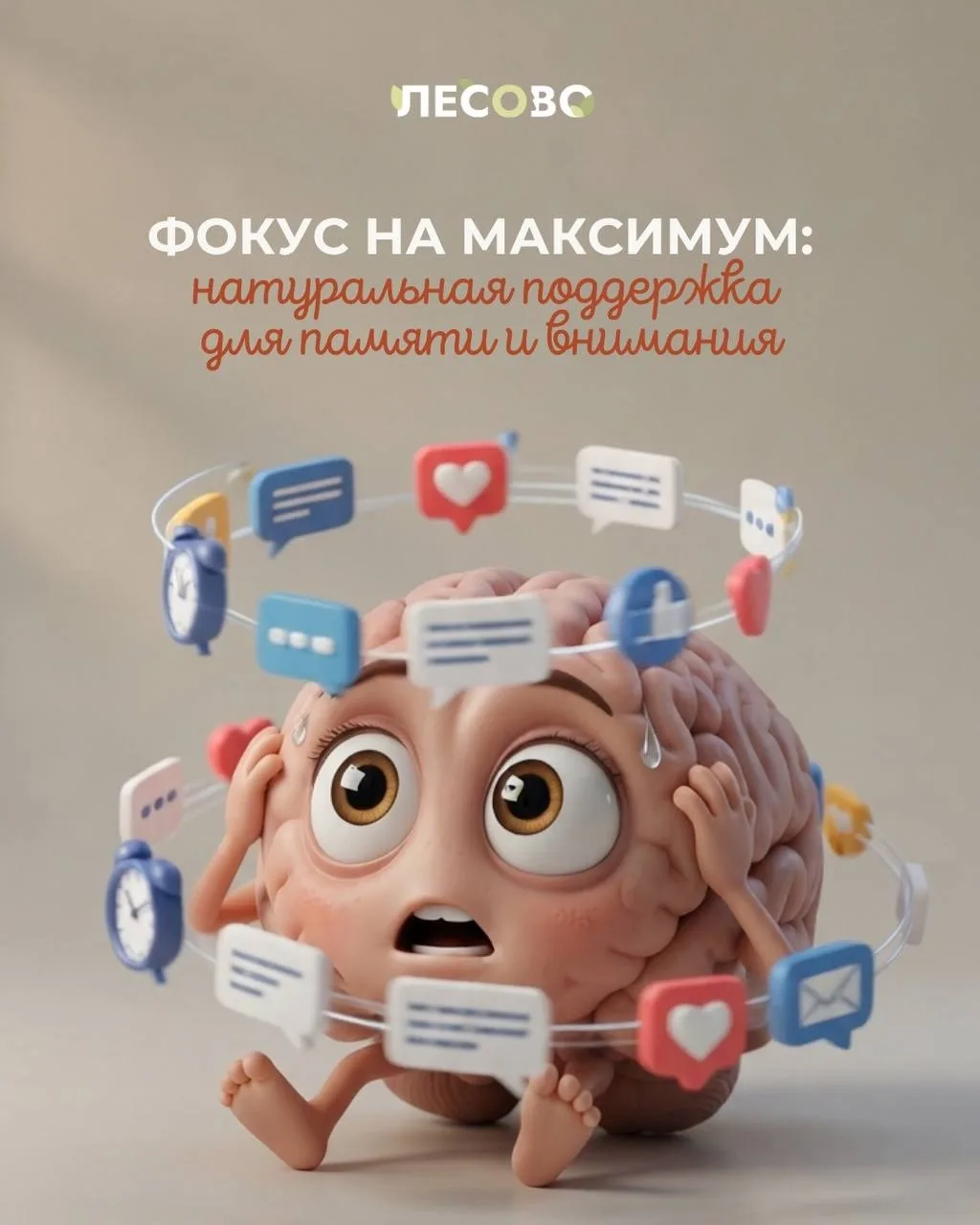 Почему мы больше не можем посмотреть фильм, не взяв телефон?📱