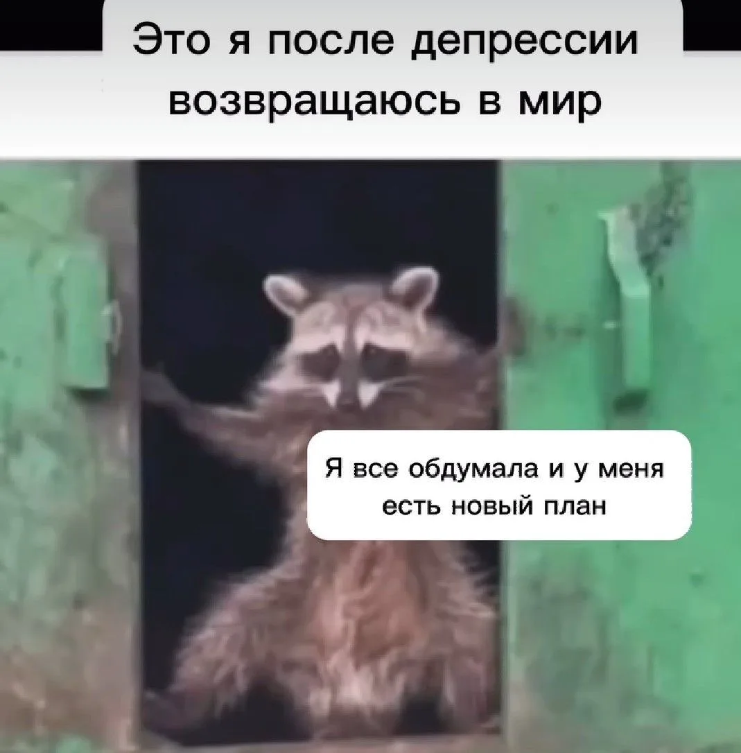 Наблюдение: мужчины любят когда всё просто.
