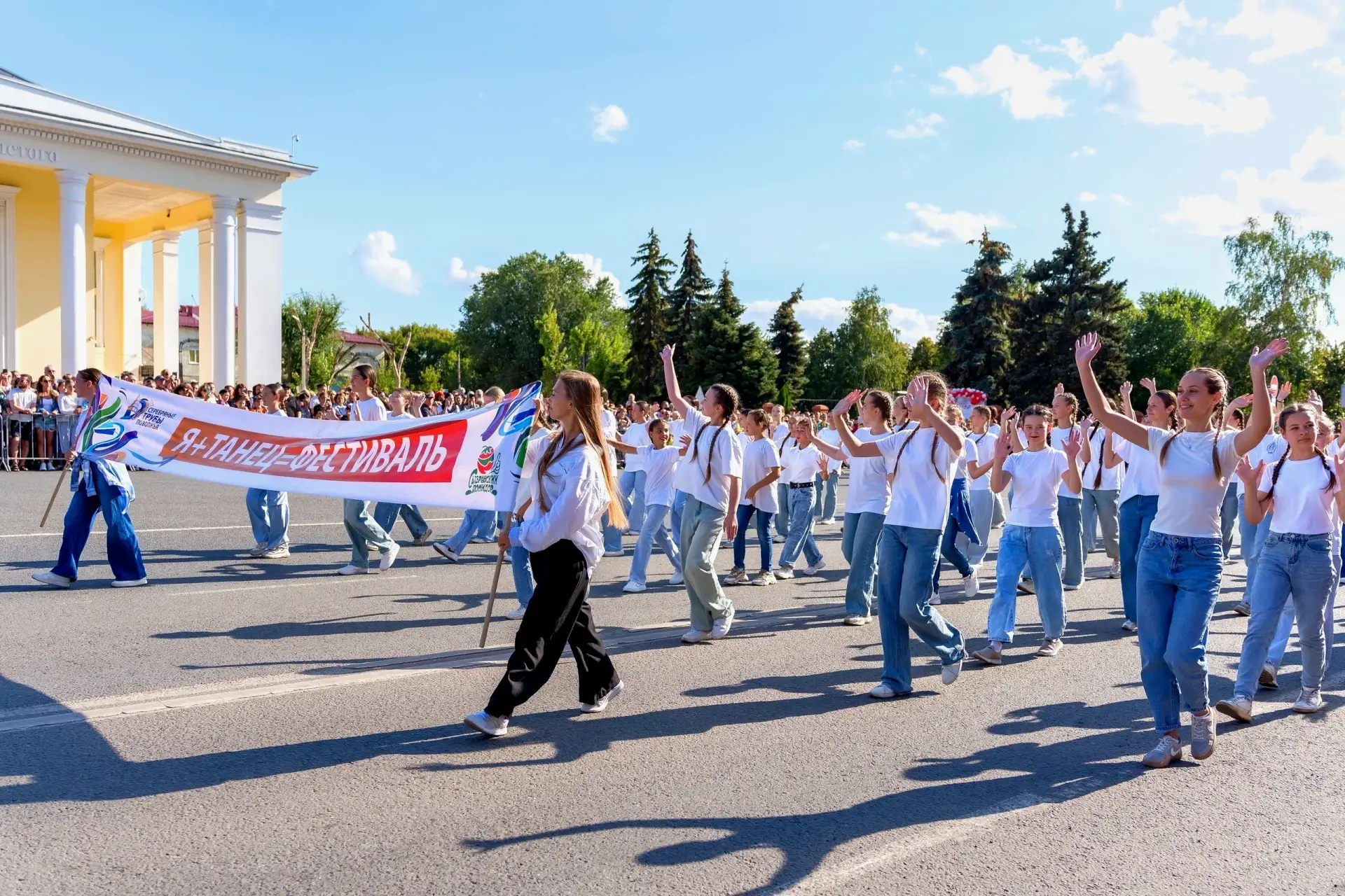 Лето официально объявляется открытым! ☀️
