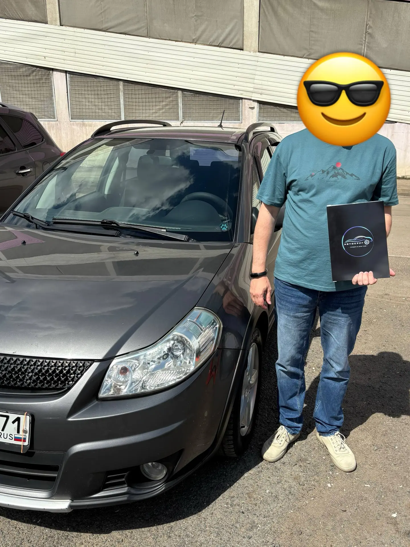 + 1 довольный клиент ✅