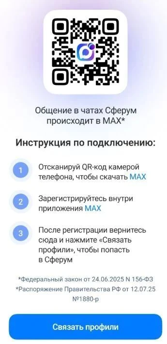 Уважаемые родители 1, 5 и 10 классов!
