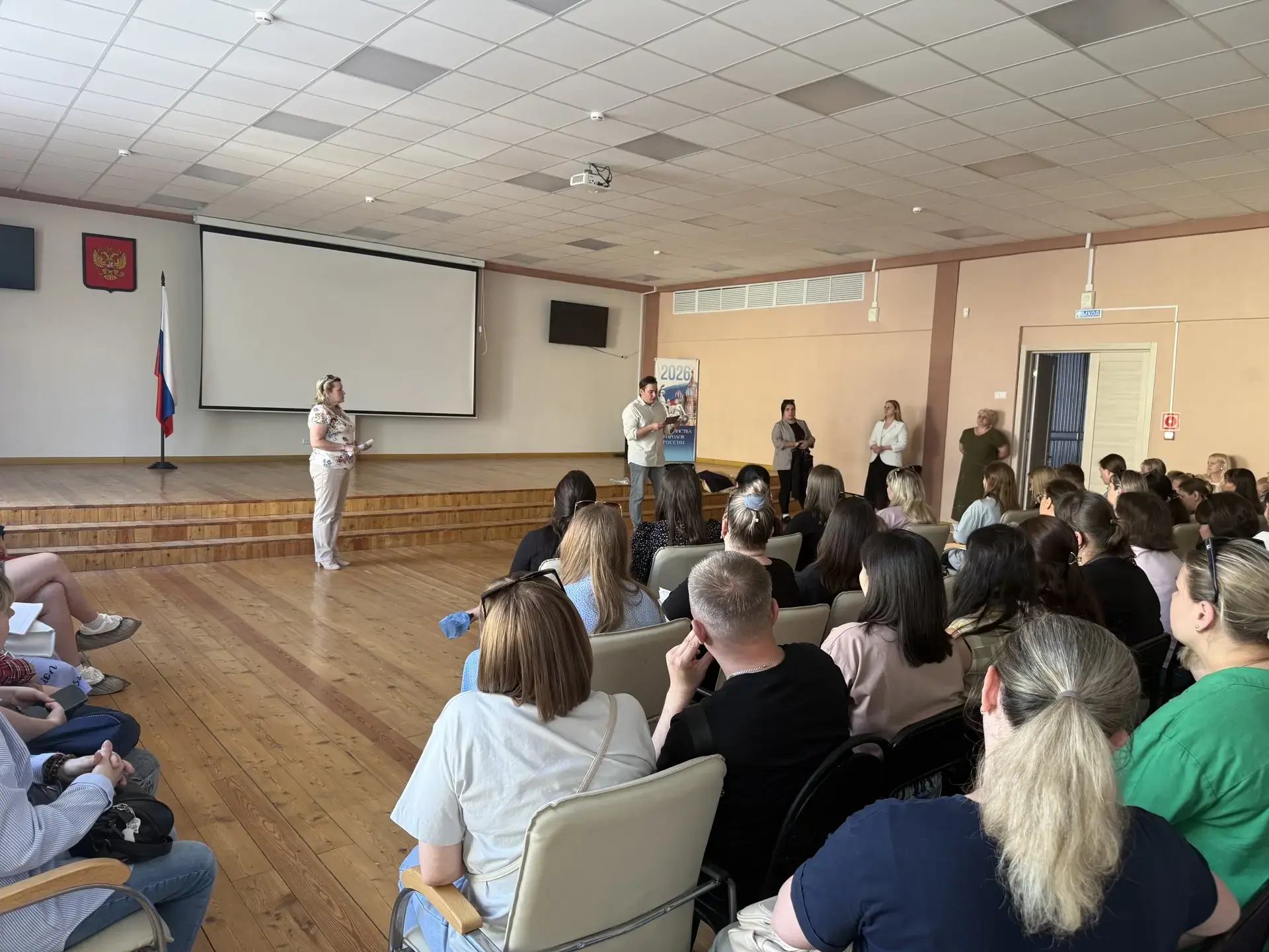 21 мая состоялось собрание для родителей будущих первоклассников. Родители были ознакомлены с режимо