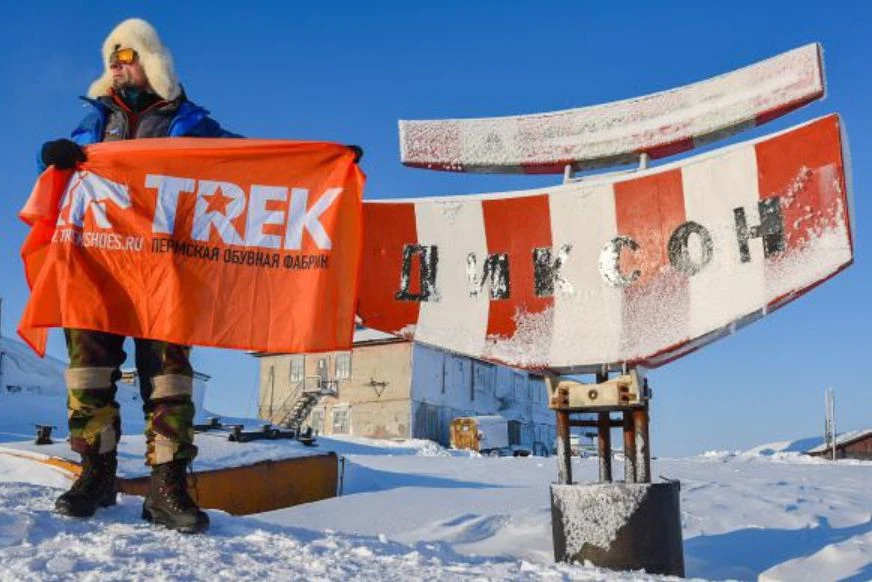 ❄️Ботинки TREK Логол разработаны совместно с специалистами Центра Специальных Операций Особого Риска