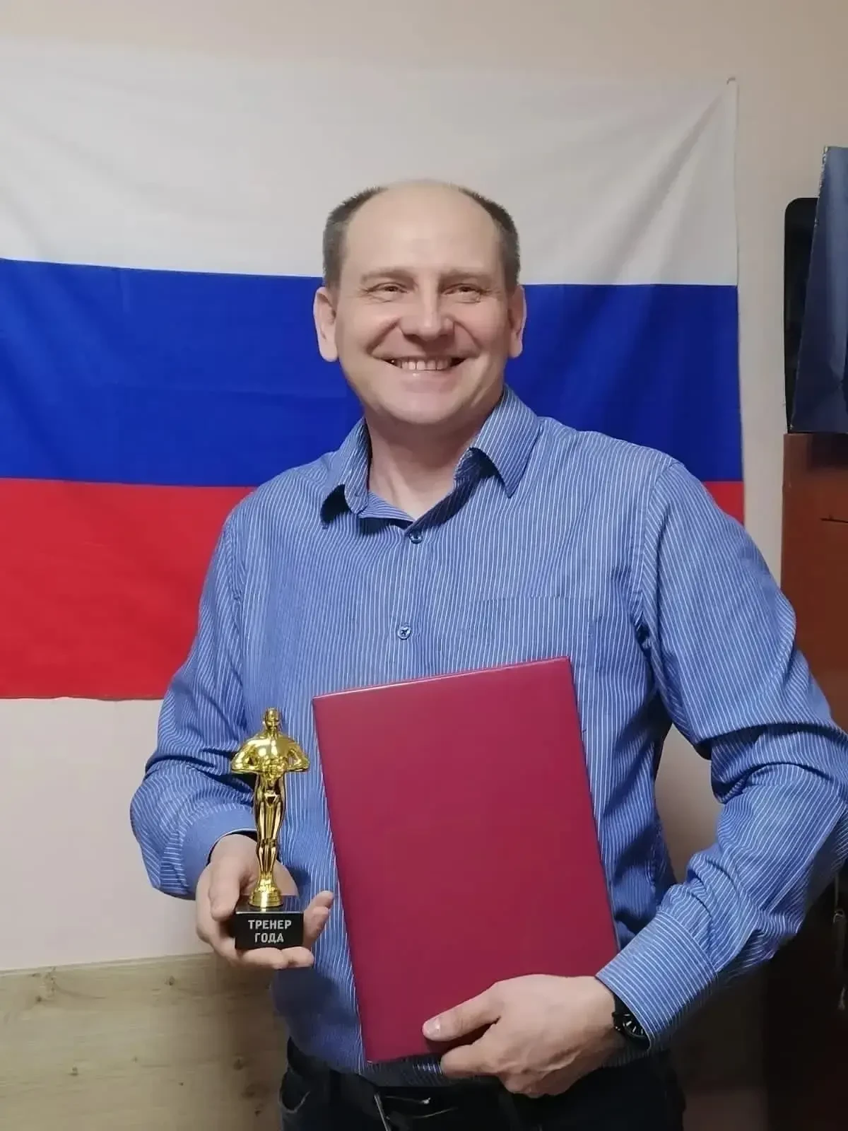 💥Награды Министерства спорта России
✅А у нас долгожданное событие – на официальном сайте Министерст
