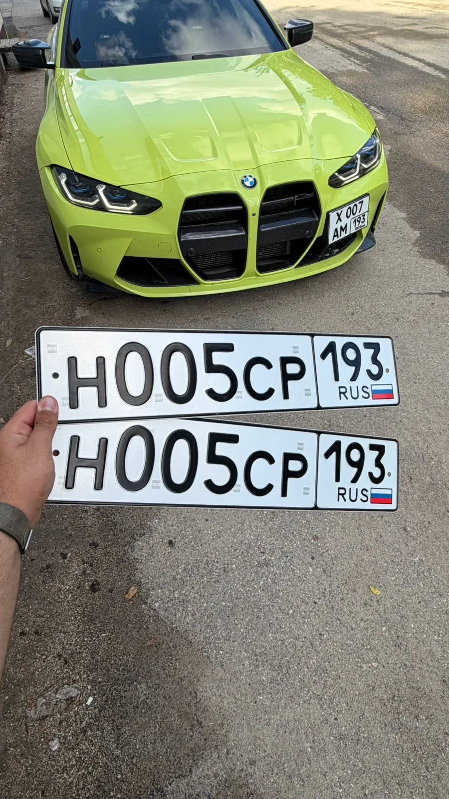250 тысяч с оформлением🔑
☎️☎️☎️тел 89186943245
Звоните или пишите отправим весь список наших номеро