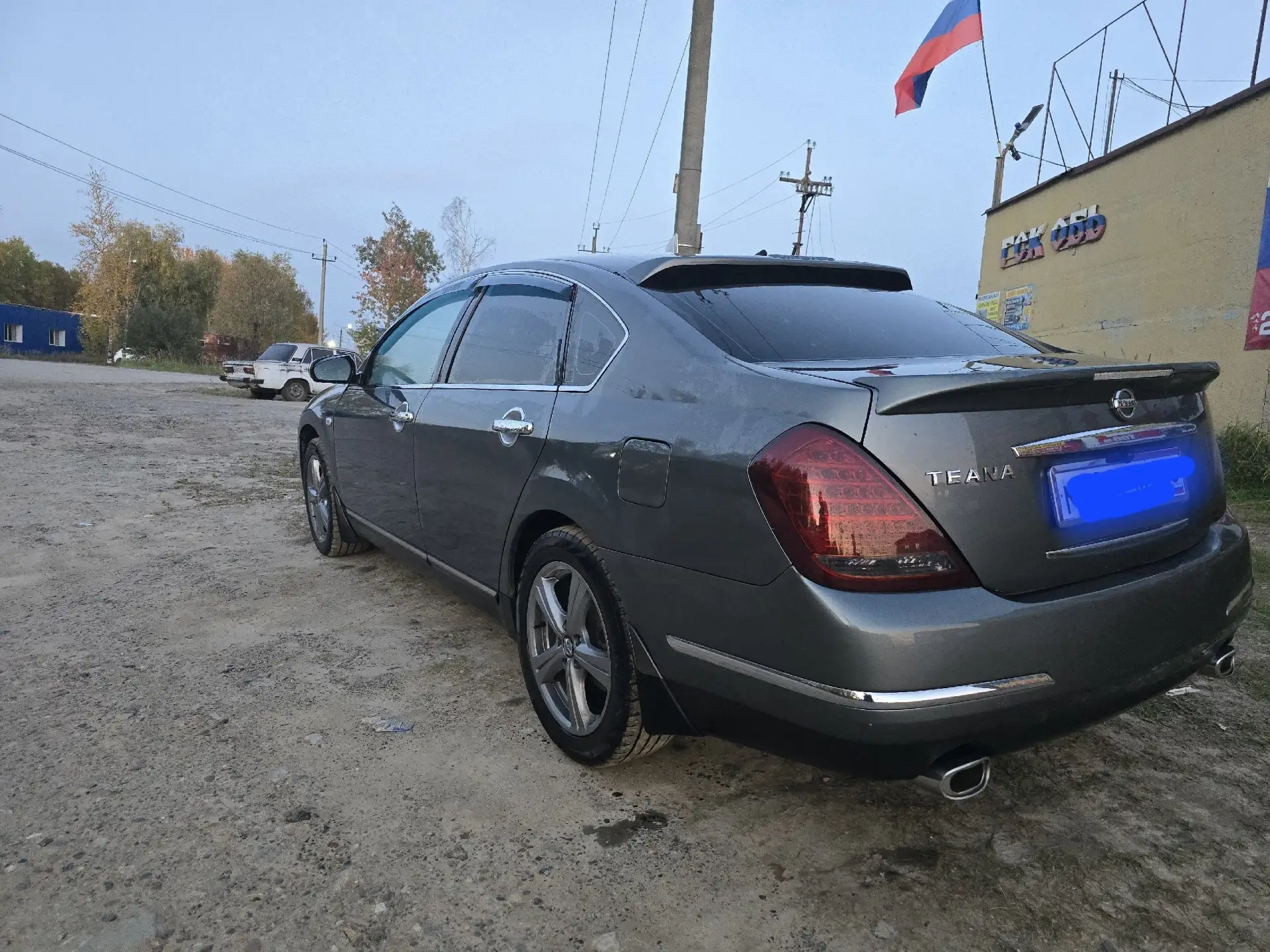 ТЕЛЕграМ  https://vk.cc/czJ1oK