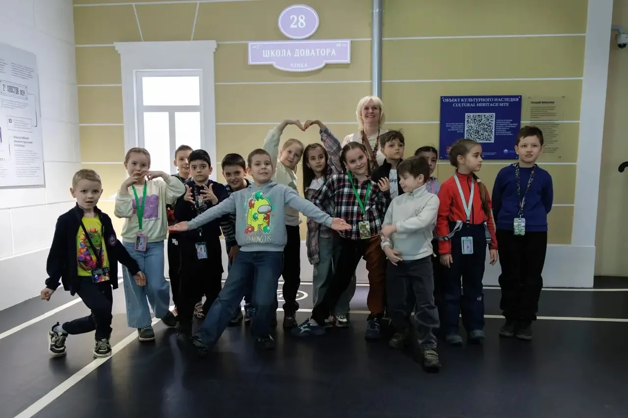 💫 Экскурсия о городском хозяйстве на ВДНХ  🌟 Ученики 1 класса «А» посетили павильон №5 «Физика, в ко