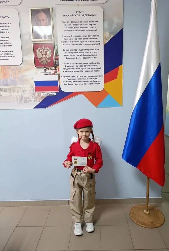 Медаль «Гордость школы маленьких патриотов»
Сегодня, в День защиты детей, во Дворце творчества детей