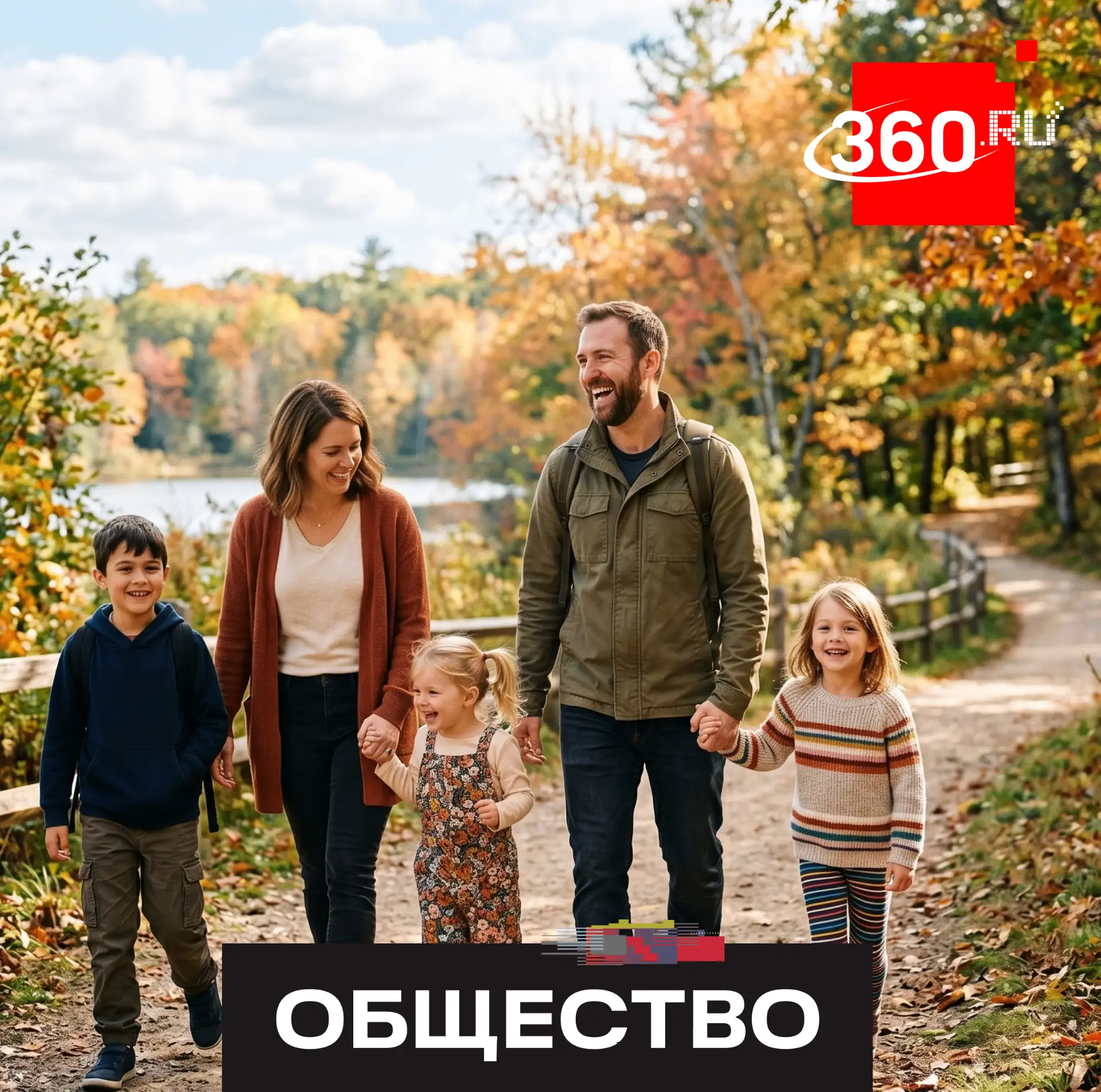 Ежегодная выплата к школе: в Госдуме предложили до 50 тысяч рублей семьям.