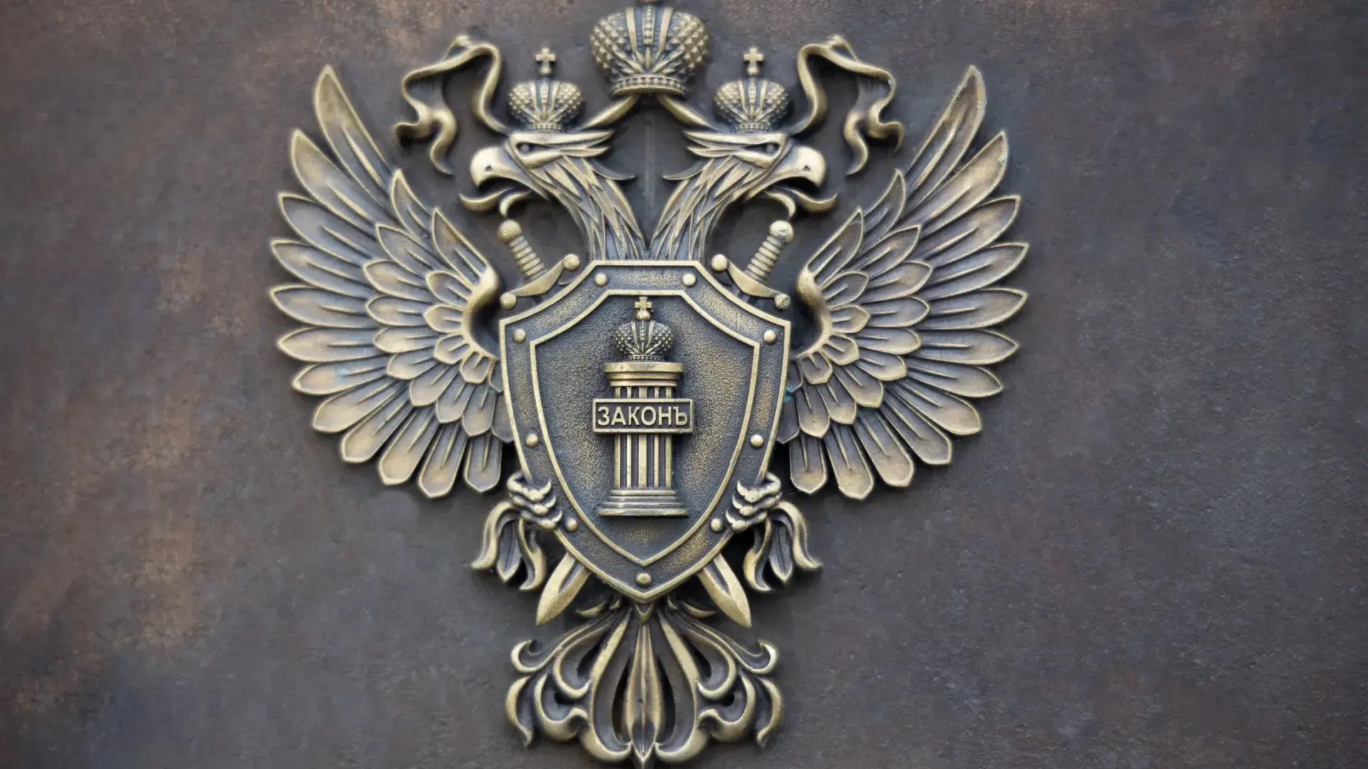 Благодаря вмешательству прокуратуры восстановлены права жителей г.Ак-Довурак на благопр...