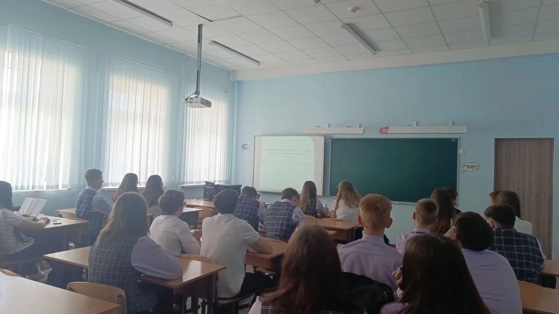 ✨Занятие с психологом: говорим о ценностях и интересах современных подростков ✨   В нашей школе прош