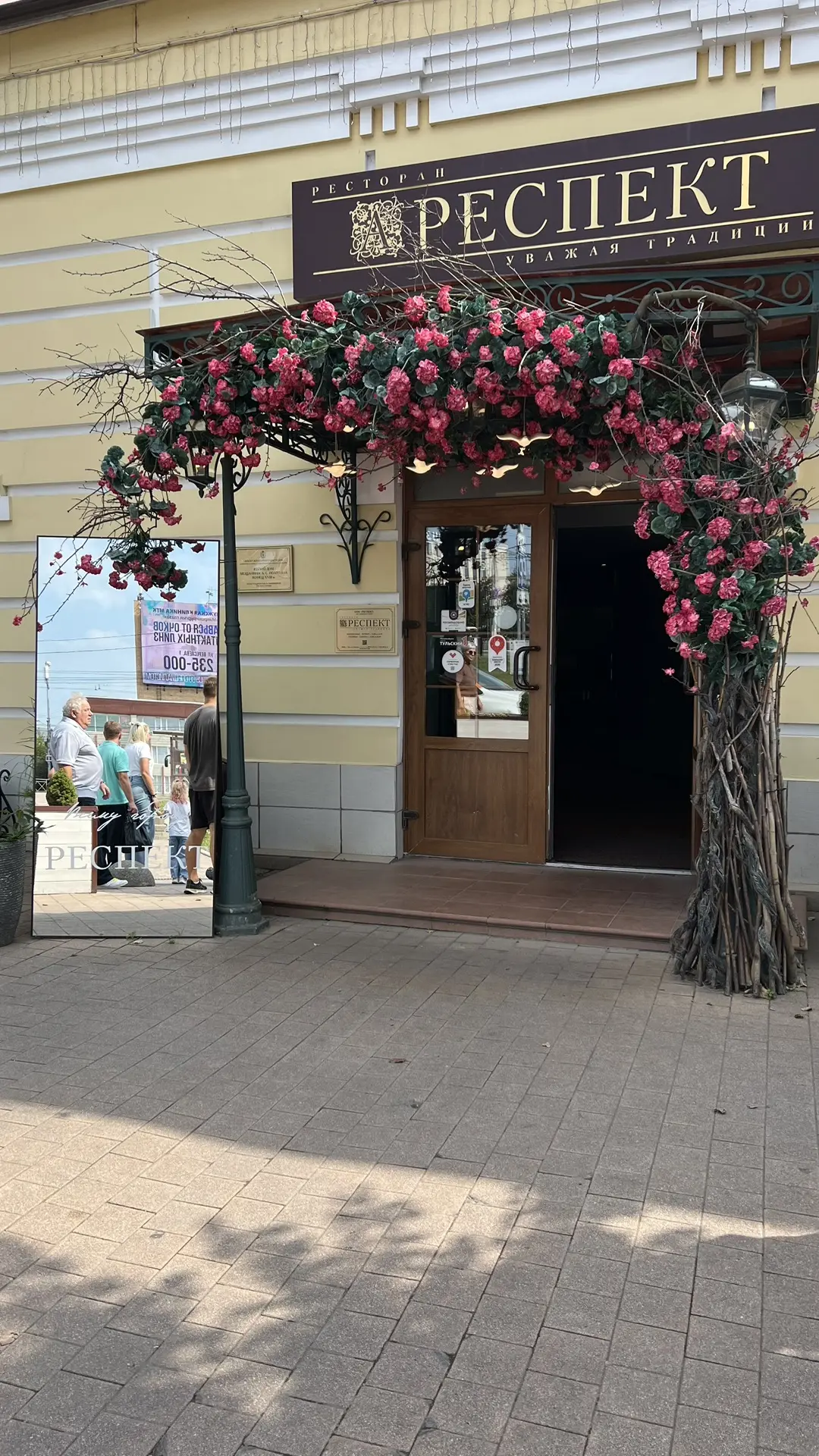 Так , ну что , отдали очередной наш заказ💪