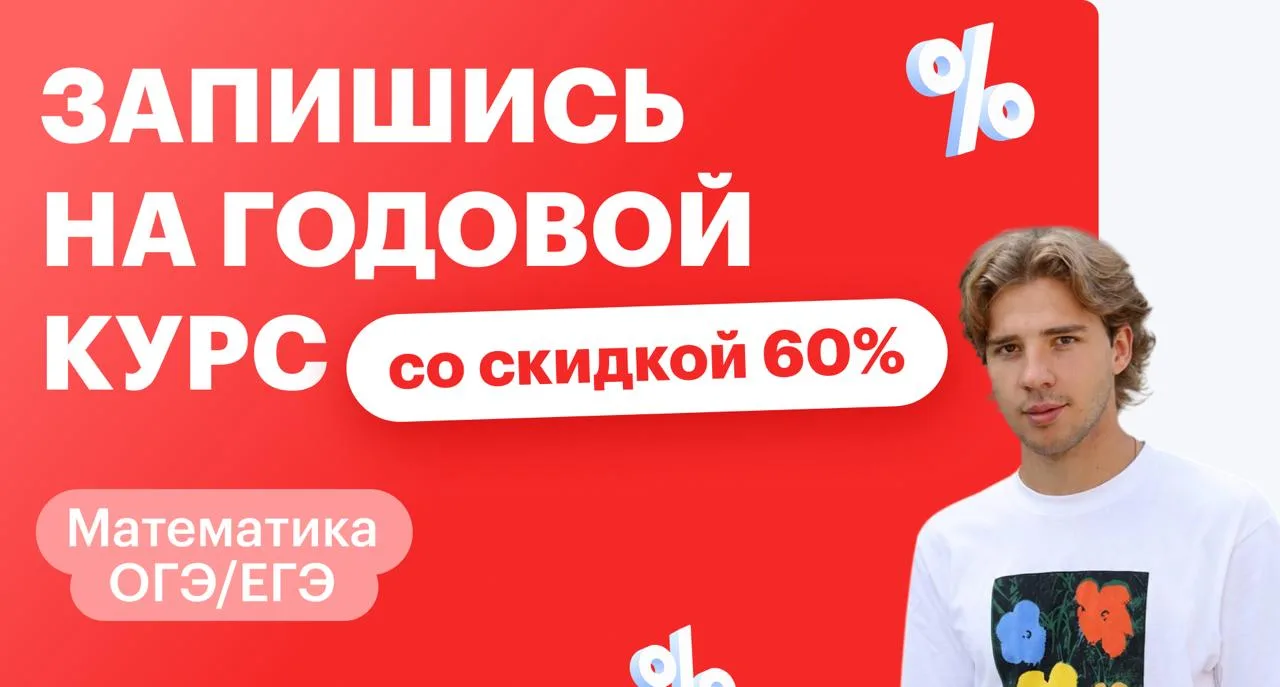Мы готовились очень долго... 🥁🥁🥁