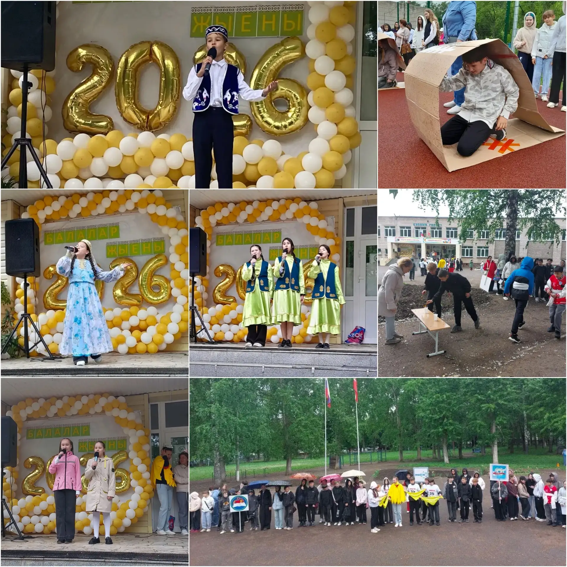 🎉 На спортивной площадке 8 школы состоялся ежегодный праздник «Балалар җыены»! ☀️