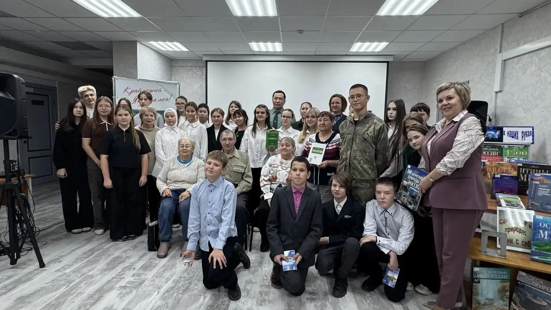 В Нерюнгри открылся Экологический центр.