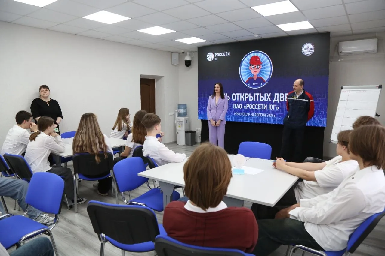 💡 Наши восьмиклассники побывали на профориентационной экскурсии в Энергетическом институте «Кубаньэ
