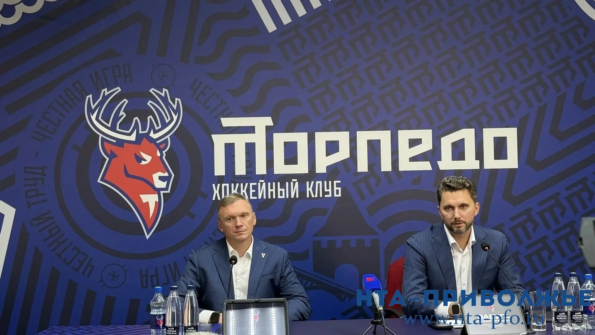 ХК "Торпедо" откроет сезон на новой "VOLGA Арене" в Нижнем Новгороде 14 сентября.
