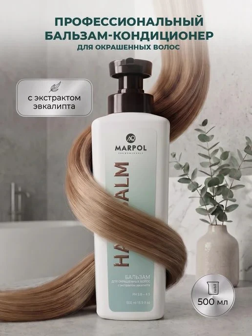 🔥 ЦЕНА РУХНУЛА НА 82%!