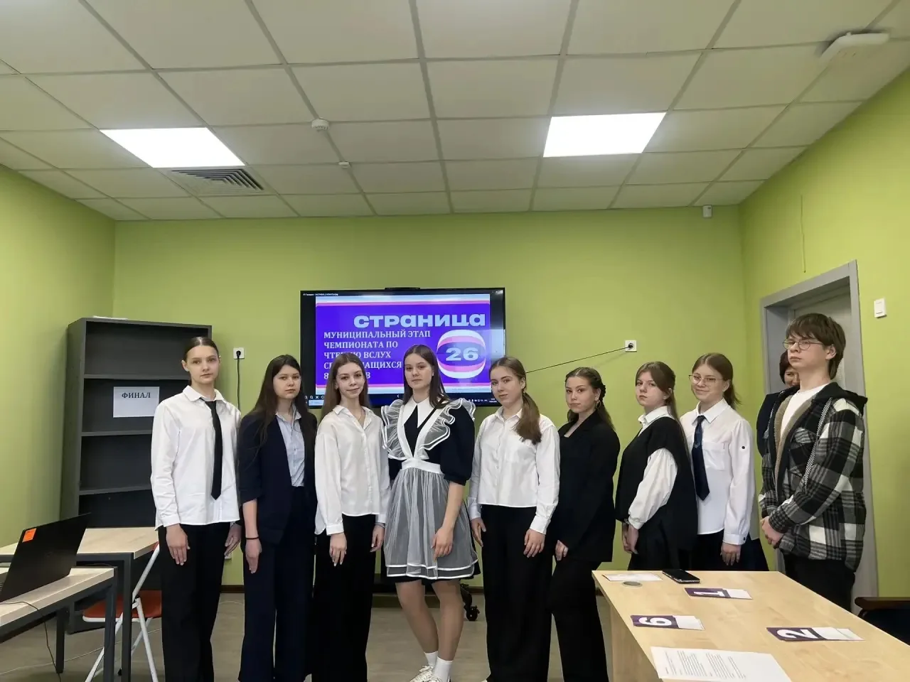 🏆 16 апреля наши ребята, Габченко Анастасия-7-М класс и Зотова Полина-8-Б класс, стали победителями 