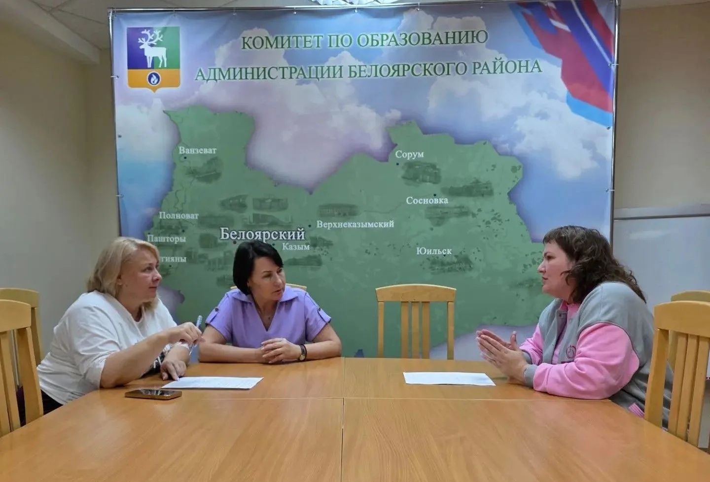 В Комитете по образованию прошла встреча с руководителем АНО «Центр социальных услуг «Д...