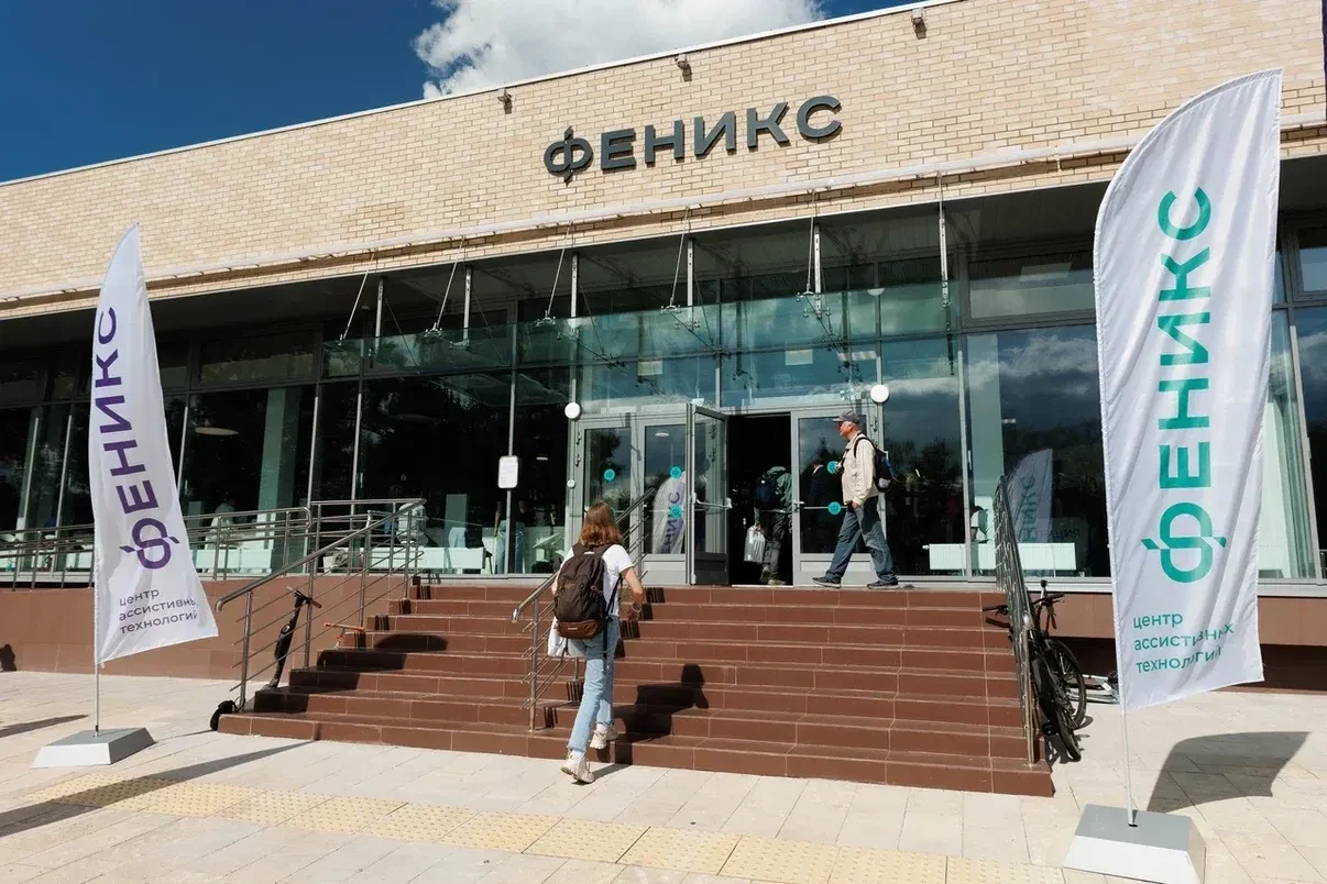 Отличная новость!

Теперь наши активные коляски А2 и Т3 можно увидеть в Центре ассистивных технологи