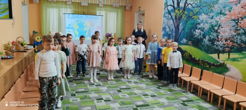 24 апреля  в нашем детском саду прошел праздник, посвященный празднованию Дня Земли.  Н...