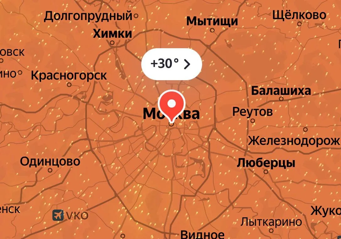 ☄️ Сильнейшая жара ждёт нас в эти выходные

Температура поднимется до +31 °C. Объявлен оранжевый уро