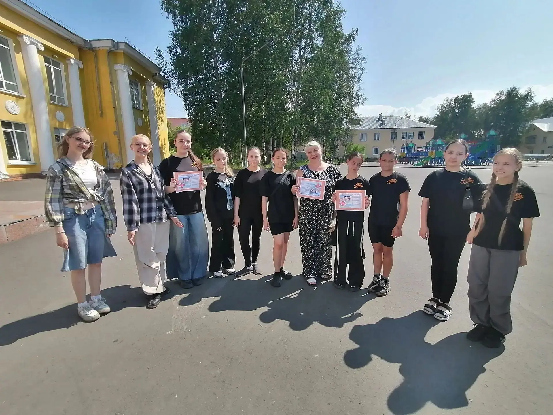 ✅26 июня на площади Лазо для детей Южного жилого района прошла акция «Вода – безопасная...