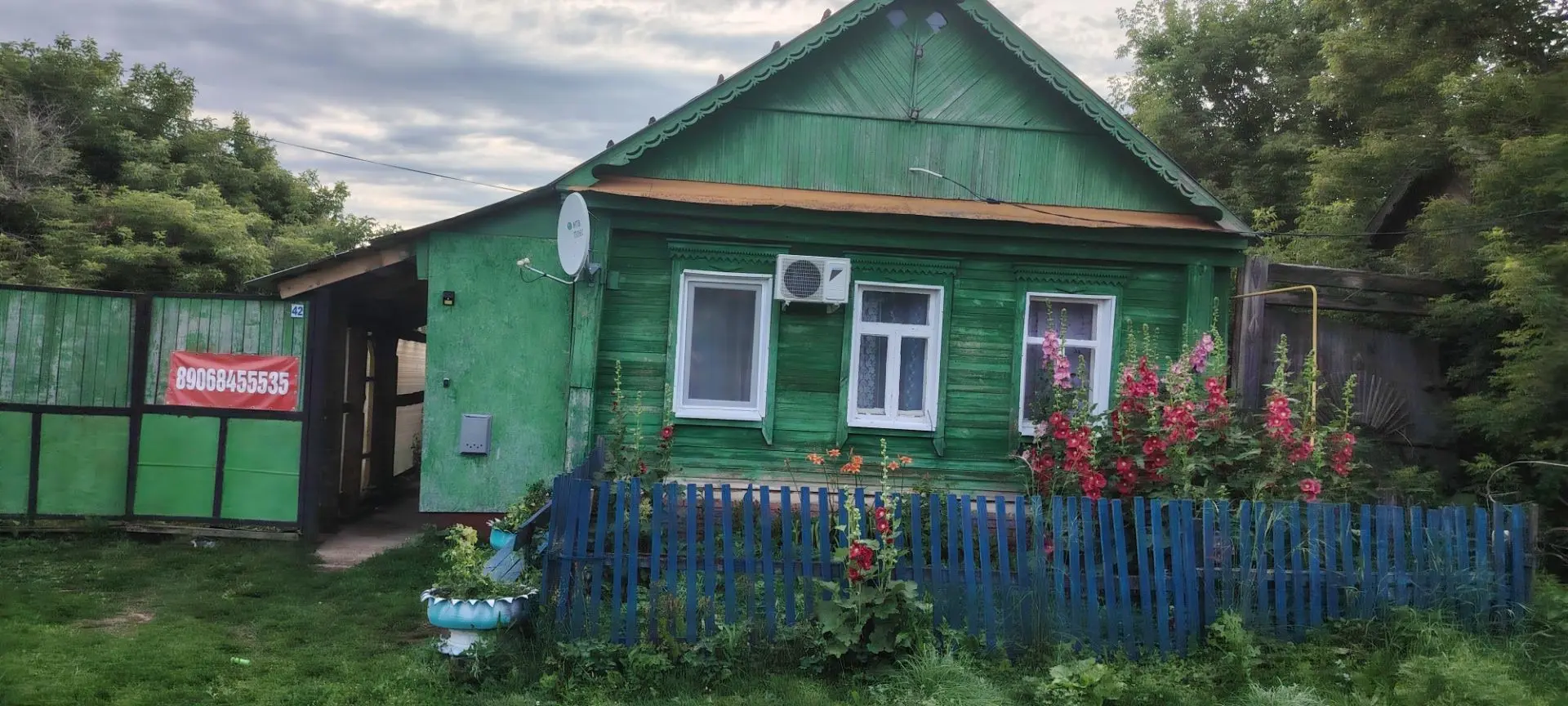 Продам , октябрьский район, село Ильинка. Центральная улица дом 42