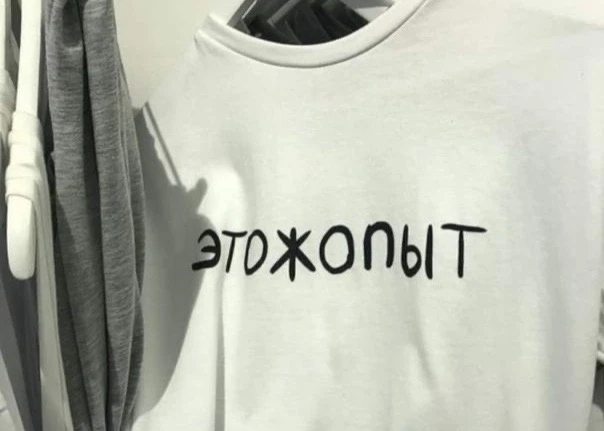 Спасибо, за неравнодушие к моей истории))