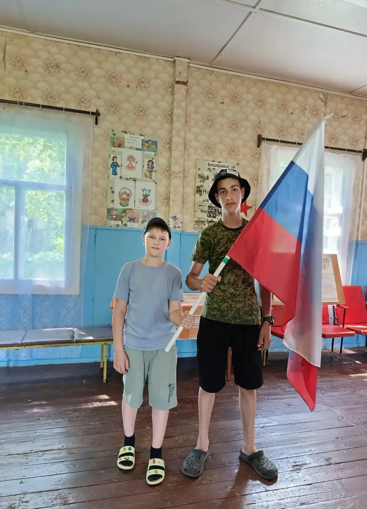 12 июня в Ушаковском доме культуры прошёл информационный час, посвящённый Дню России, под названием 