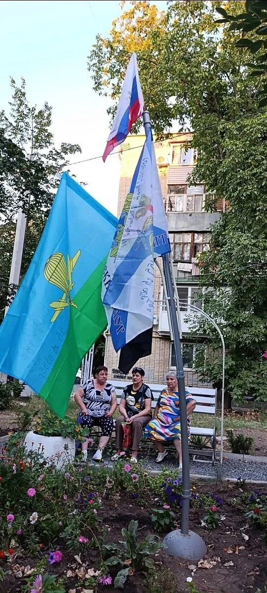 Многоквартирный дом на Мира, 197 отметил полувековой юбилей 🎉
