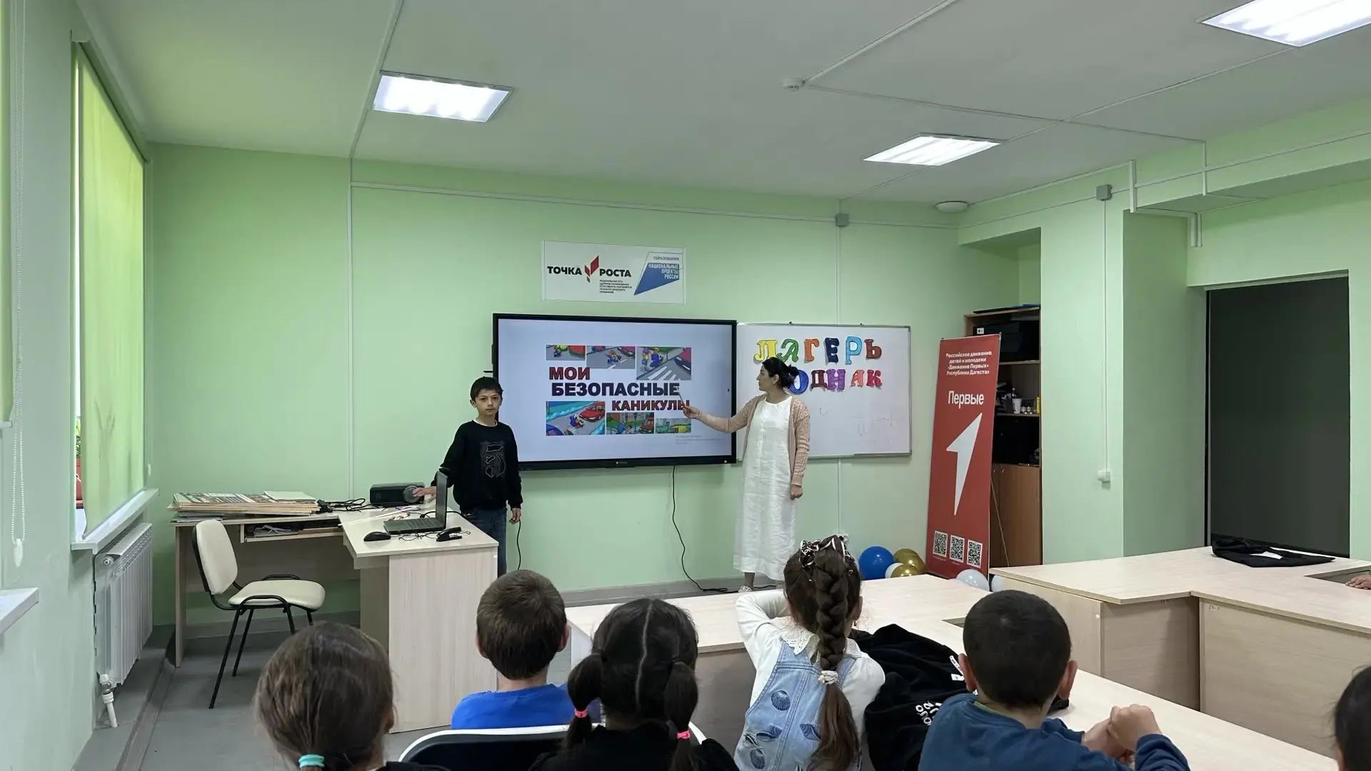 Лагерь "РОДНИК"🌊 День №3 ✅️